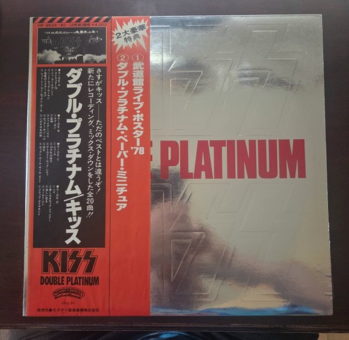 Kiss double platinum - double, 2lp